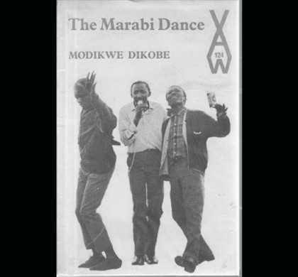 Novelist Niq Mhlongo Writes about Learning the Marabi Dance